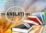 Any authorized translation company